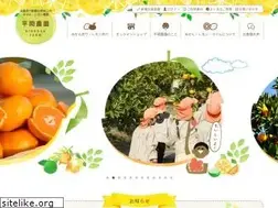 Sites similar to hiraokanouen.com