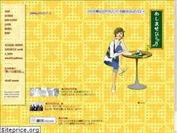 Sites similar to hirari.com