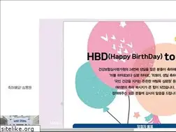 Sites similar to hirasabo.or.kr