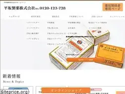 Sites similar to hirasaka.co.jp