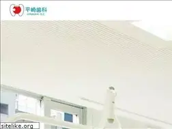 Sites similar to hirasaki.jp