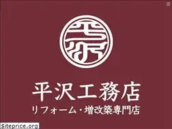 Sites similar to hirasawakoumuten.com