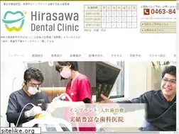 Sites similar to hirasawashika.com