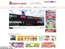 Sites similar to hirasei.net