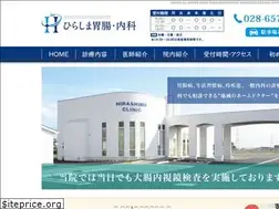 Sites similar to hirashima-cl.com
