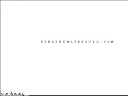 Sites similar to hirashimatetsuya.com
