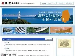 Sites similar to hirasho.net