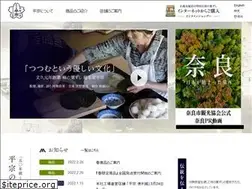 Sites similar to hiraso.jp