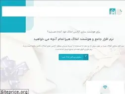 Sites similar to hirasoftware.com