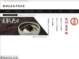 Sites similar to hirasui.com