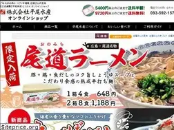 Sites similar to hirasui.shop