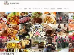 Sites similar to hirasuki.com