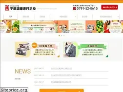 Sites similar to hirata-c.com
