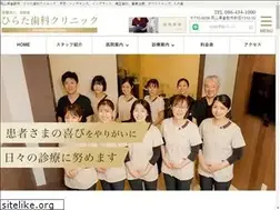Sites similar to hirata-dc1992.com