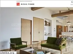 Sites similar to hirata-kigokoro.jp