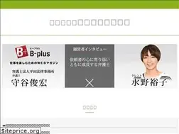 Sites similar to hirata-law.com