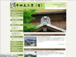 Sites similar to hirata-roof.com