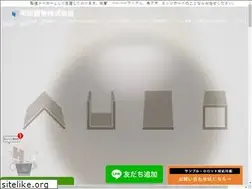 Sites similar to hirata-shikan.jp