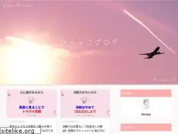 Sites similar to hirataaki.com