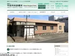 Sites similar to hiratageka.com