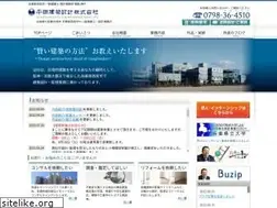 Sites similar to hiratanet.co.jp