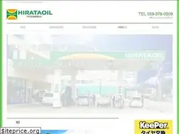 Sites similar to hirataoil.co.jp