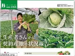 Sites similar to hiratas.jp
