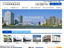 Sites similar to hiratasoko.co.jp