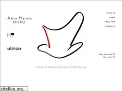 Sites similar to hiratatelier.com