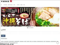 Sites similar to hiratatukemono.com