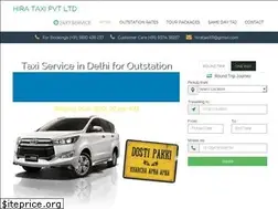 Sites similar to hirataxi.com