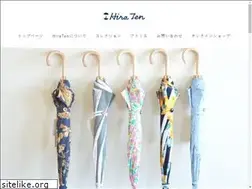 Sites similar to hiraten.com