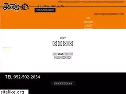 Sites similar to hiratire.co.jp