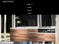 Sites similar to hirato-setsubi.com