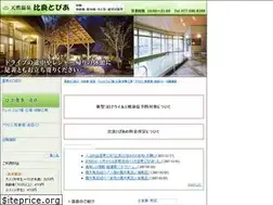 Sites similar to hiratopia.com