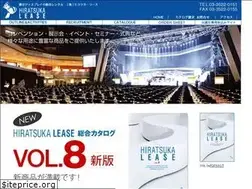 Sites similar to hiratsuka-lease.co.jp
