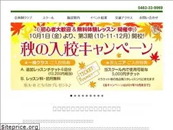 Sites similar to hiratsuka-stc.com