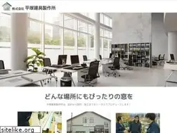 Sites similar to hiratsuka-tg.com