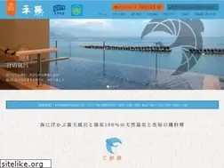 Sites similar to hiraturu.com