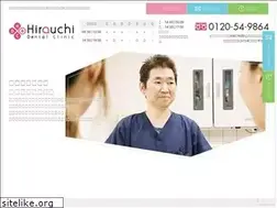 Sites similar to hirauchi-dental.com