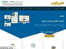 Sites similar to hirawebmaster.com