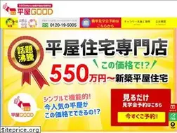 Sites similar to hiraya-good.com