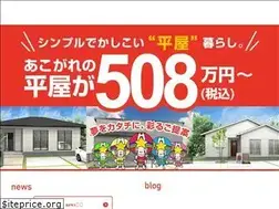 Sites similar to hiraya-honpo.jp