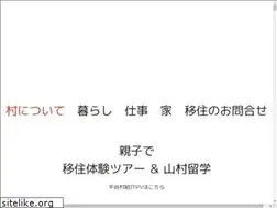 Sites similar to hiraya-iju.com