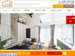 Sites similar to hiraya-madoguchi.com