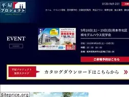 Sites similar to hiraya-project.com