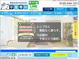 Sites similar to hiraya-senka.com