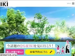 Sites similar to hiraya.ai