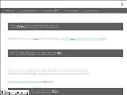 Sites similar to hiraya.style
