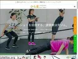 Sites similar to hiraya2016.com